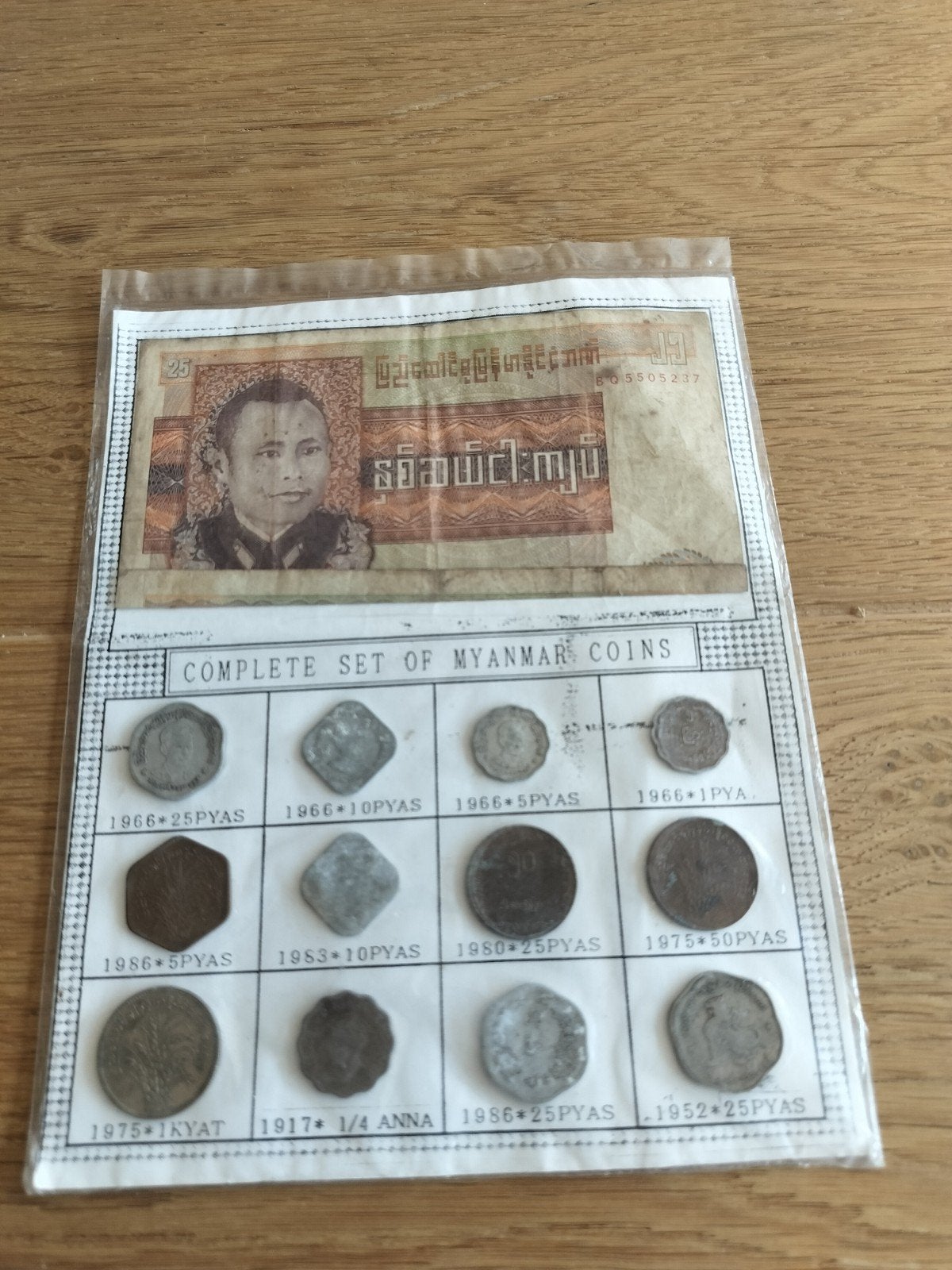 Volledige set munten Myanmar en 1 biljet., Ophalen of Verzenden, Munten