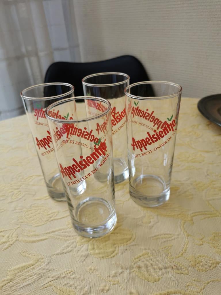 Set van 4 Vintage Appelsientje Glazen Retro., Ophalen of Verzenden, Zo goed als nieuw, Frisdrankglas