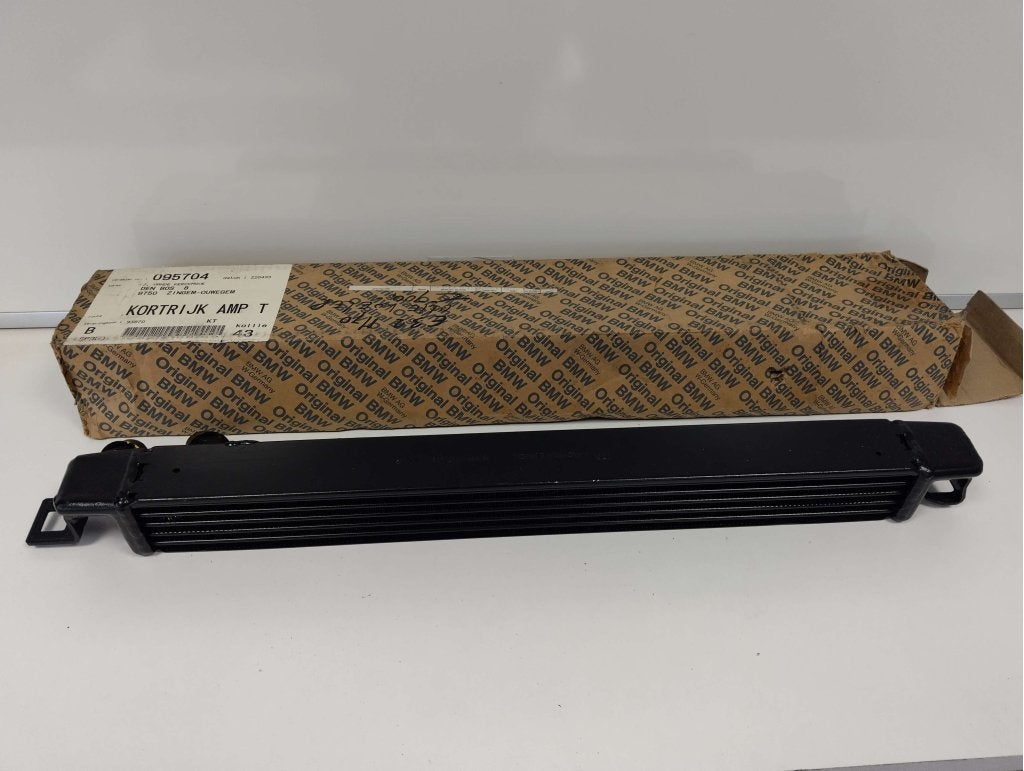 BMW E32 750i, 750 il, 750 ils oliekoeler NIEUW 17211712413, Enlèvement ou Envoi, Niet ingevuld, BMW, Niet ingevuld