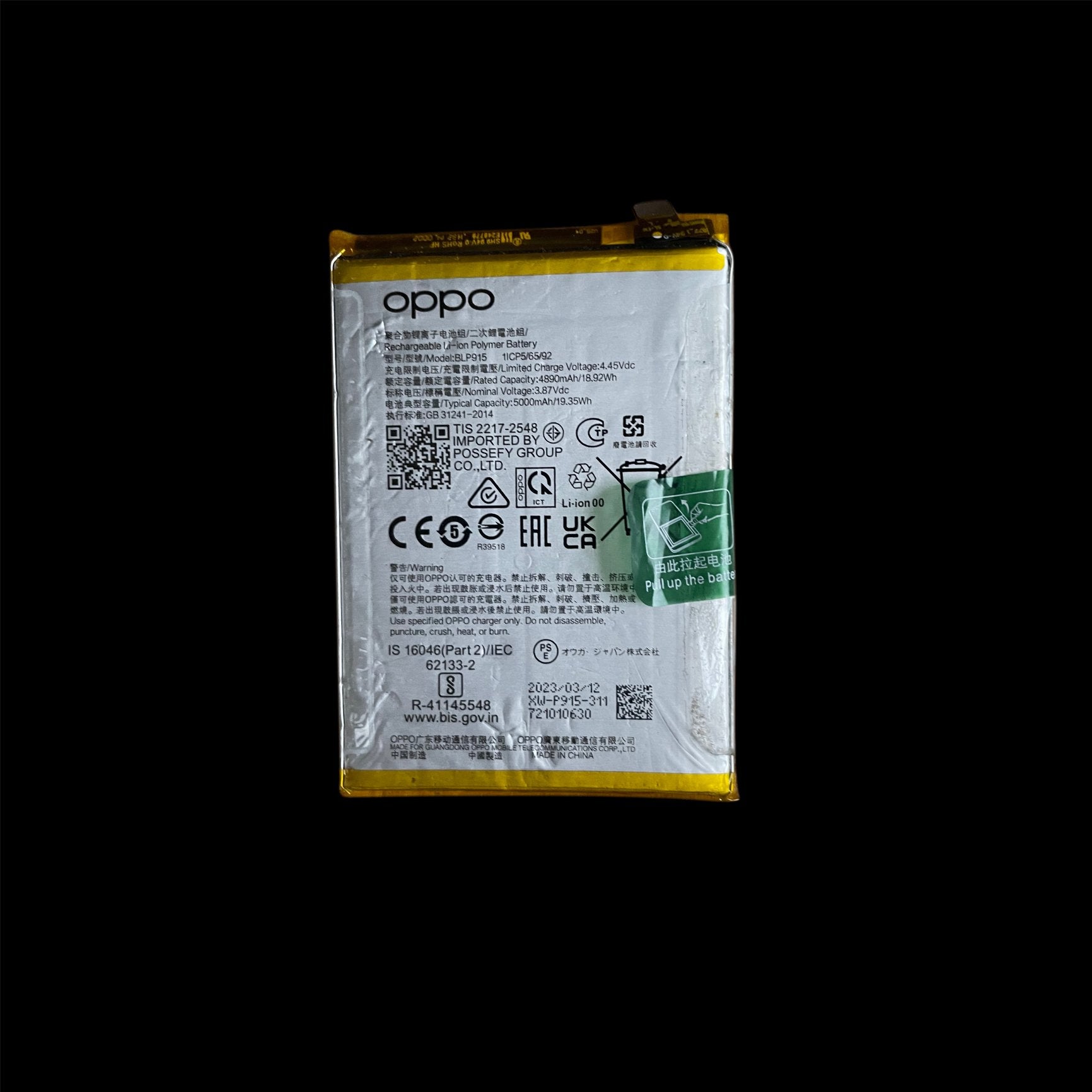 Oppo batterijen x2, Enlèvement ou Envoi, Comme neuf, Samsung