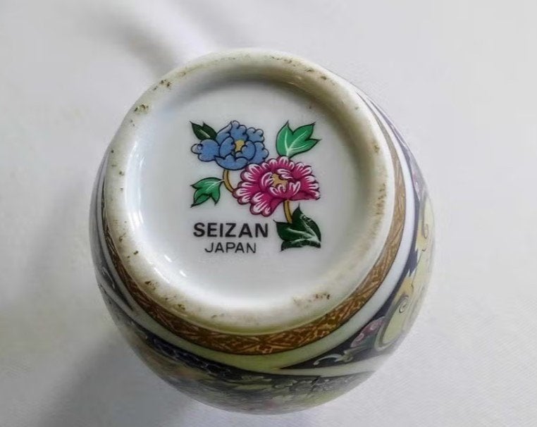 Japanse vaas. Vogel- en bloemdessing, Antiek en Kunst, Ophalen
