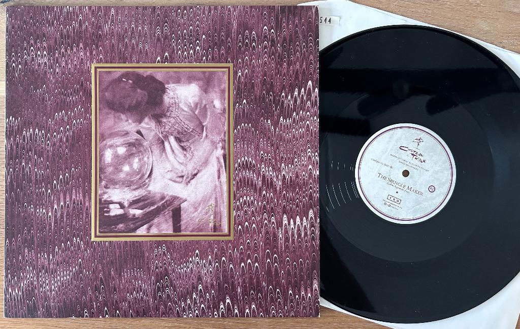COCTEAU TWINS - The spangle maker ( 12#; NMINT ), Verzenden, Zo goed als nieuw, 12 inch, Poprock