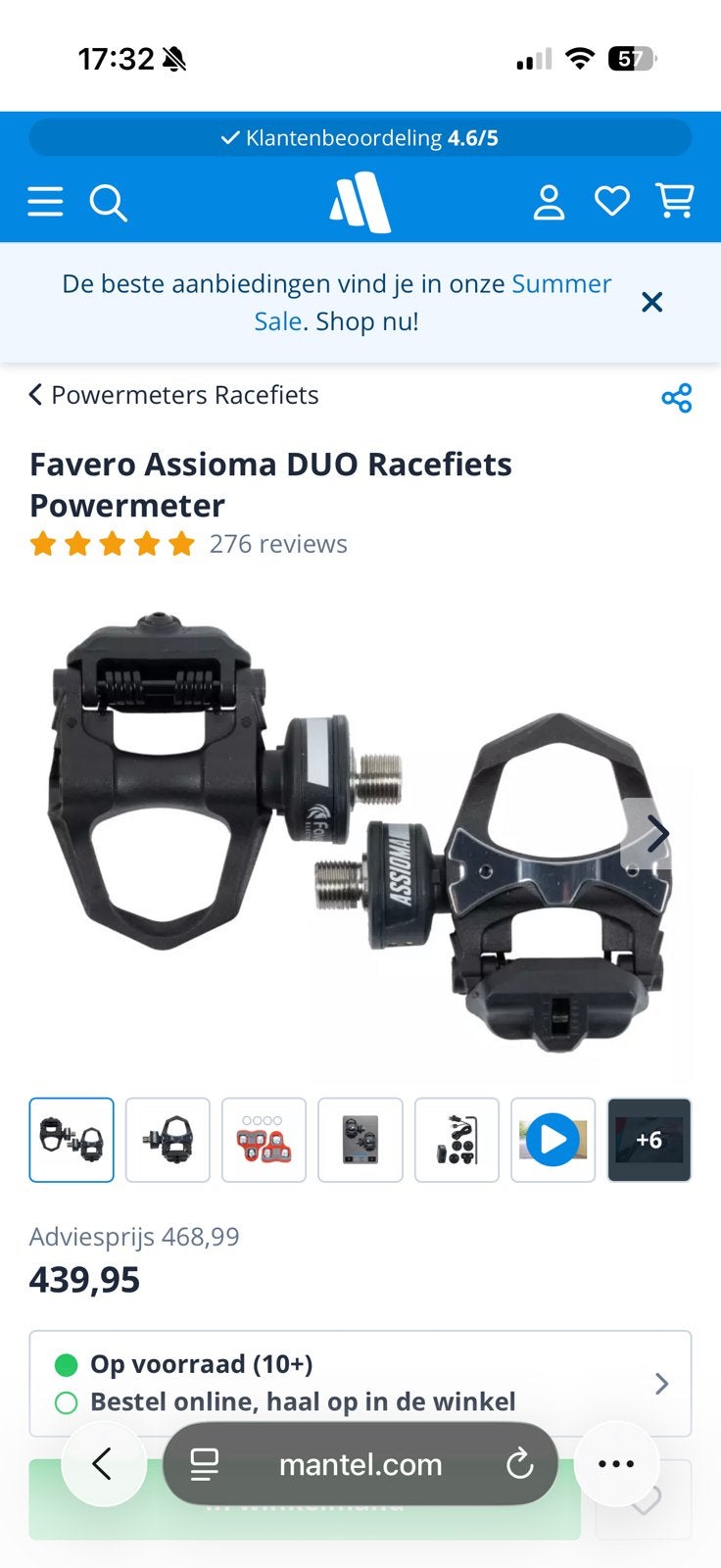 Favero Assioma DUO powermeter pedalen – NIEUW, Enlèvement ou Envoi, Comme neuf