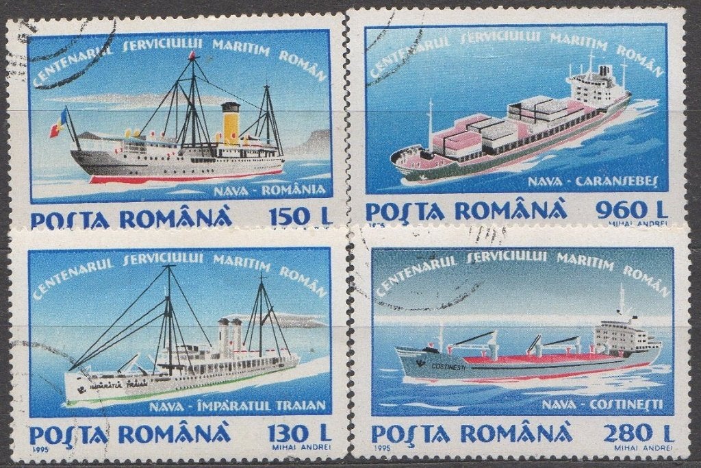 Roemenië - Schepen van de maritime vloot - 1995, Timbres & Monnaies, Timbres | Europe | Autre, Enlèvement ou Envoi, Affranchi
