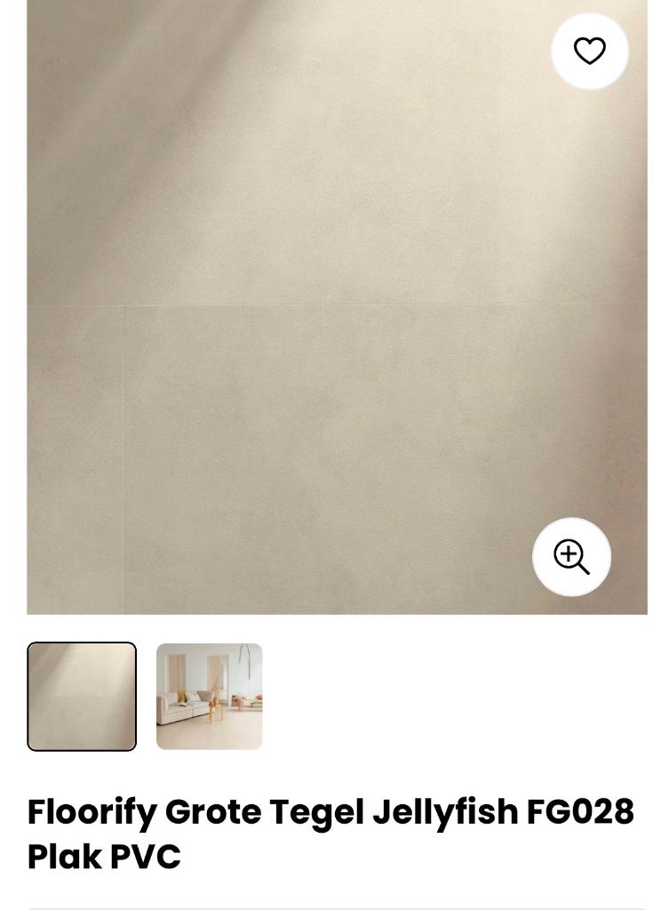 Gezocht floorify jelly fish tegel, Doe-het-zelf en Bouw, Ophalen, Nieuw, Vloertegels