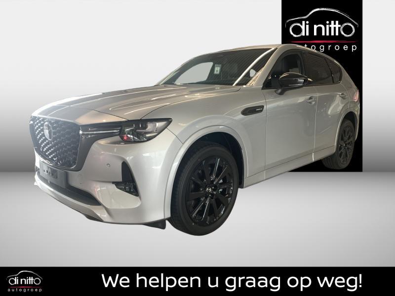 Mazda CX-60 2.5L e-SKYACTIV PHEV 327 hp 8AT Homura Plus AWD, Auto's, Mazda, Automaat, Stof, 2500 kg, Plug-in hybride