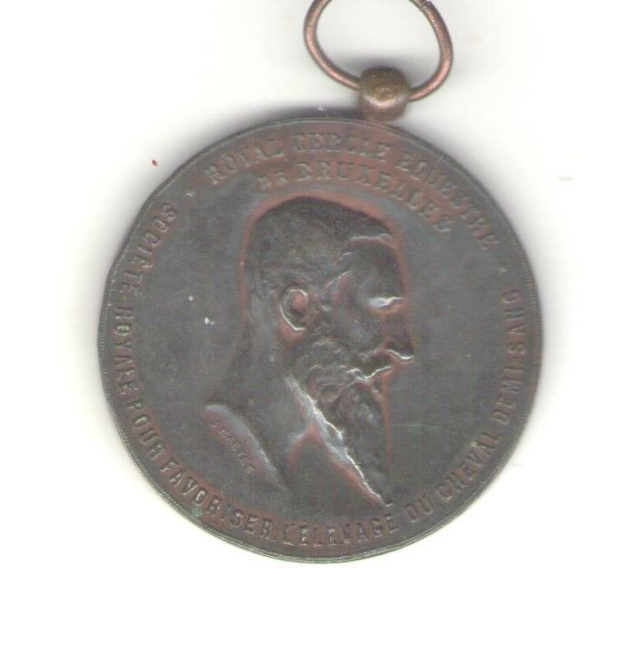 Concours international d'agriculture de 1894, Collections, Enlèvement ou Envoi, Comme neuf