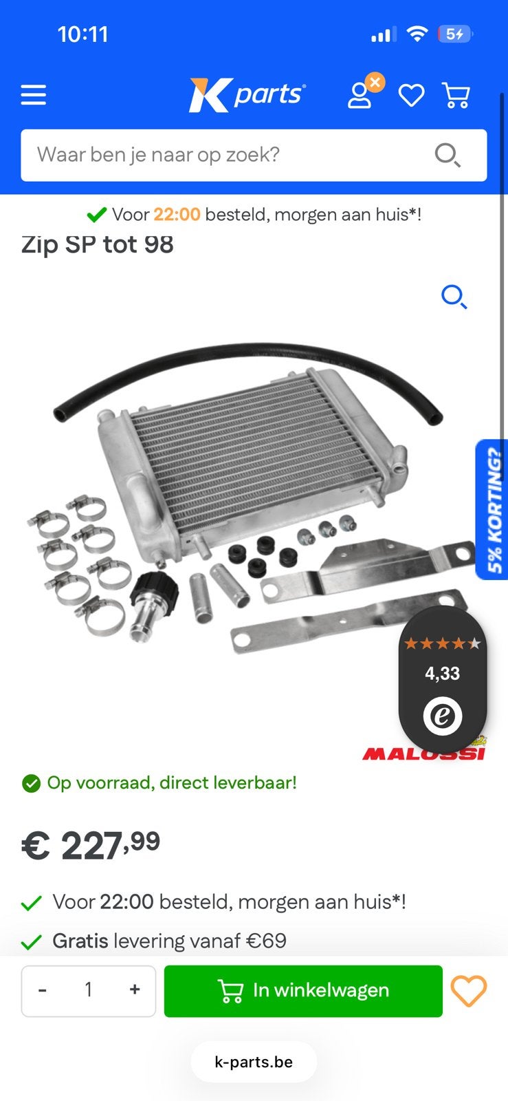 Malossi radiateur zip/sp98, Ophalen of Verzenden, Zo goed als nieuw
