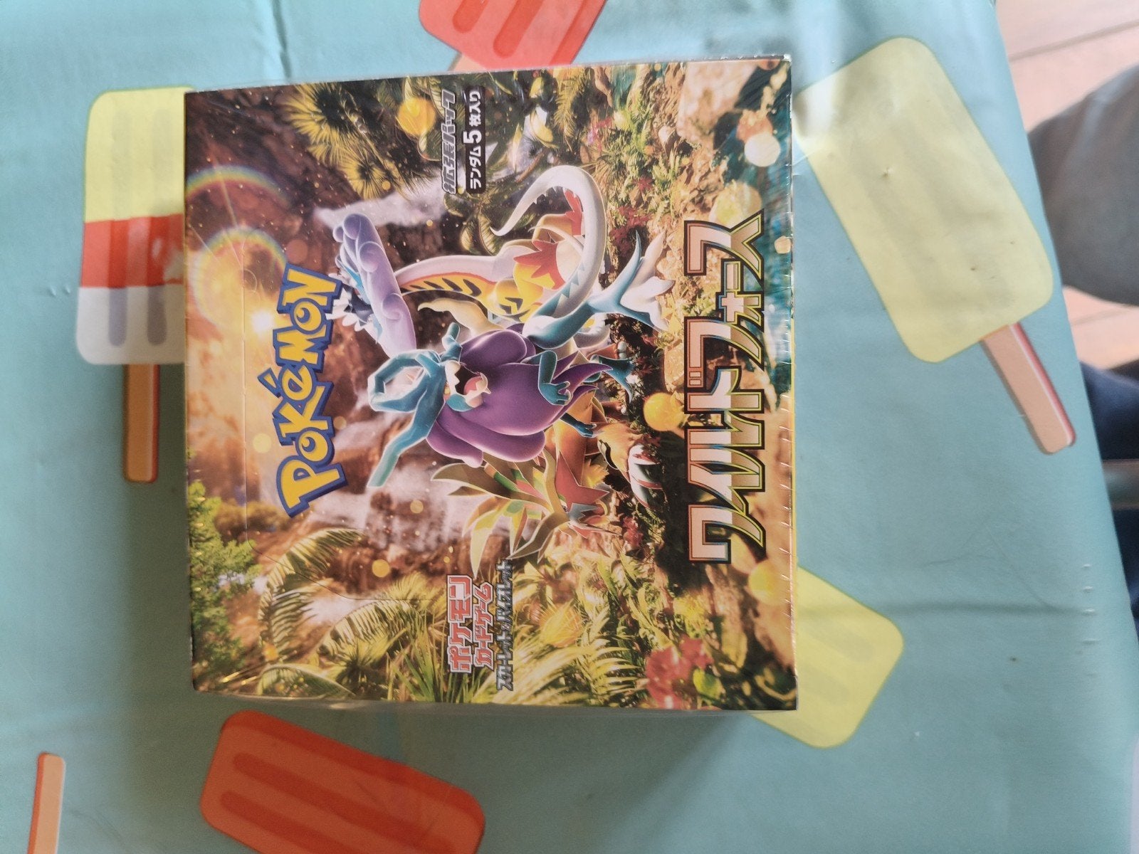 Booster box japanese, Tickets & Billets, Loisirs | Parcs d'attractions