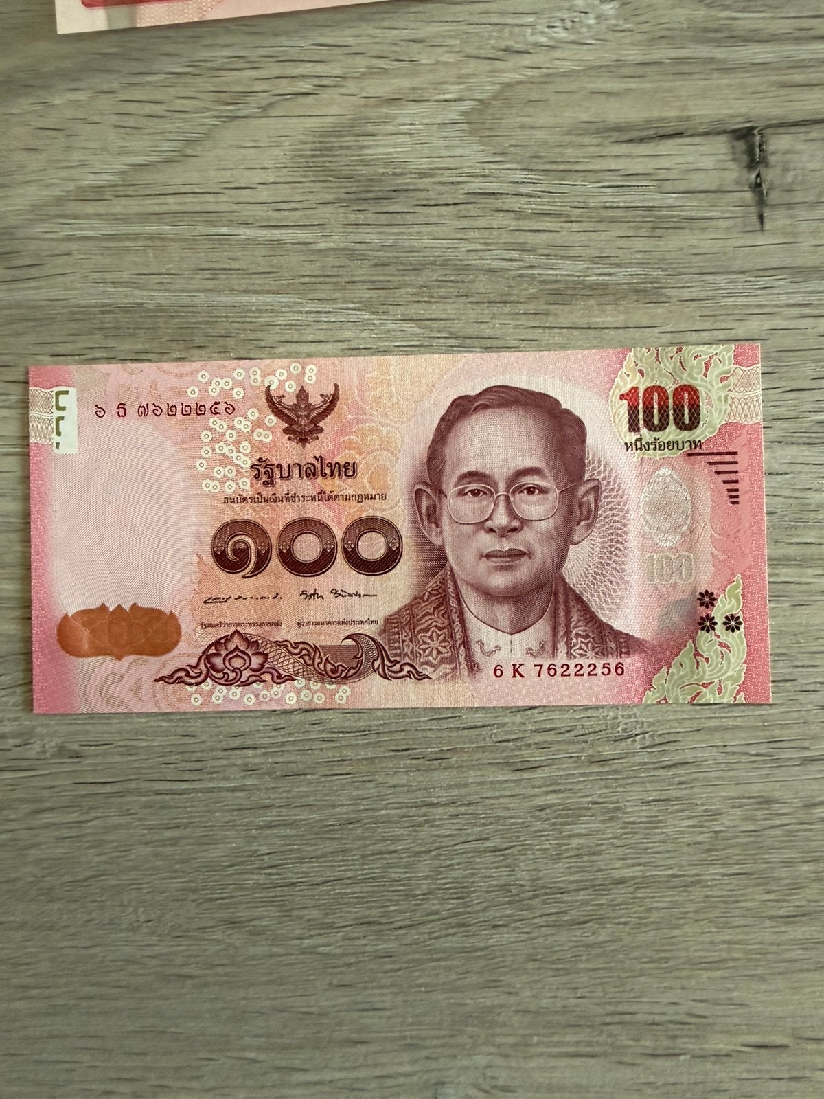 100 baht 2015 UNC, Ophalen of Verzenden