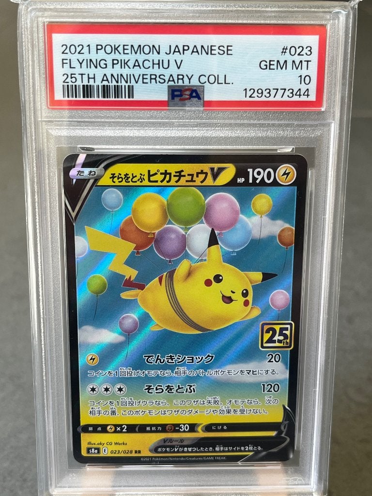 Flying Pikachu V #23 PSA 10, Ophalen, Zo goed als nieuw