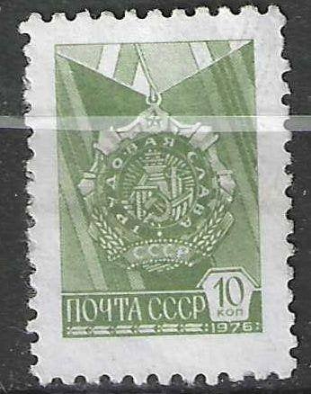 Rusland 1976 - Yvert 4334 - Medaille - 10 k.  (ST), Verzenden, Gestempeld