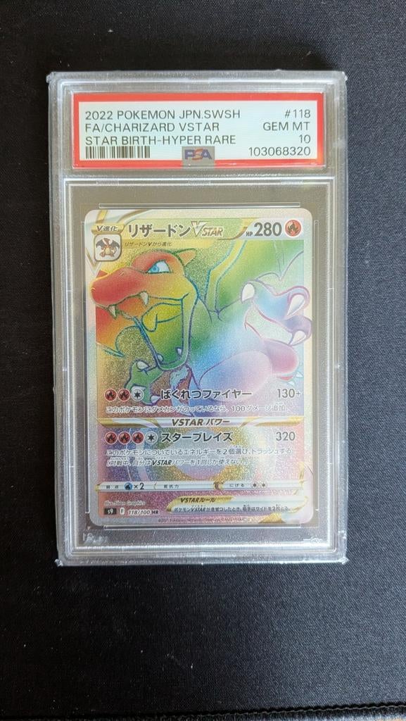Charizard Vstar Star Birth 118 PSA 10 Pokemon, Ophalen of Verzenden, Zo goed als nieuw, Losse kaart, Foil