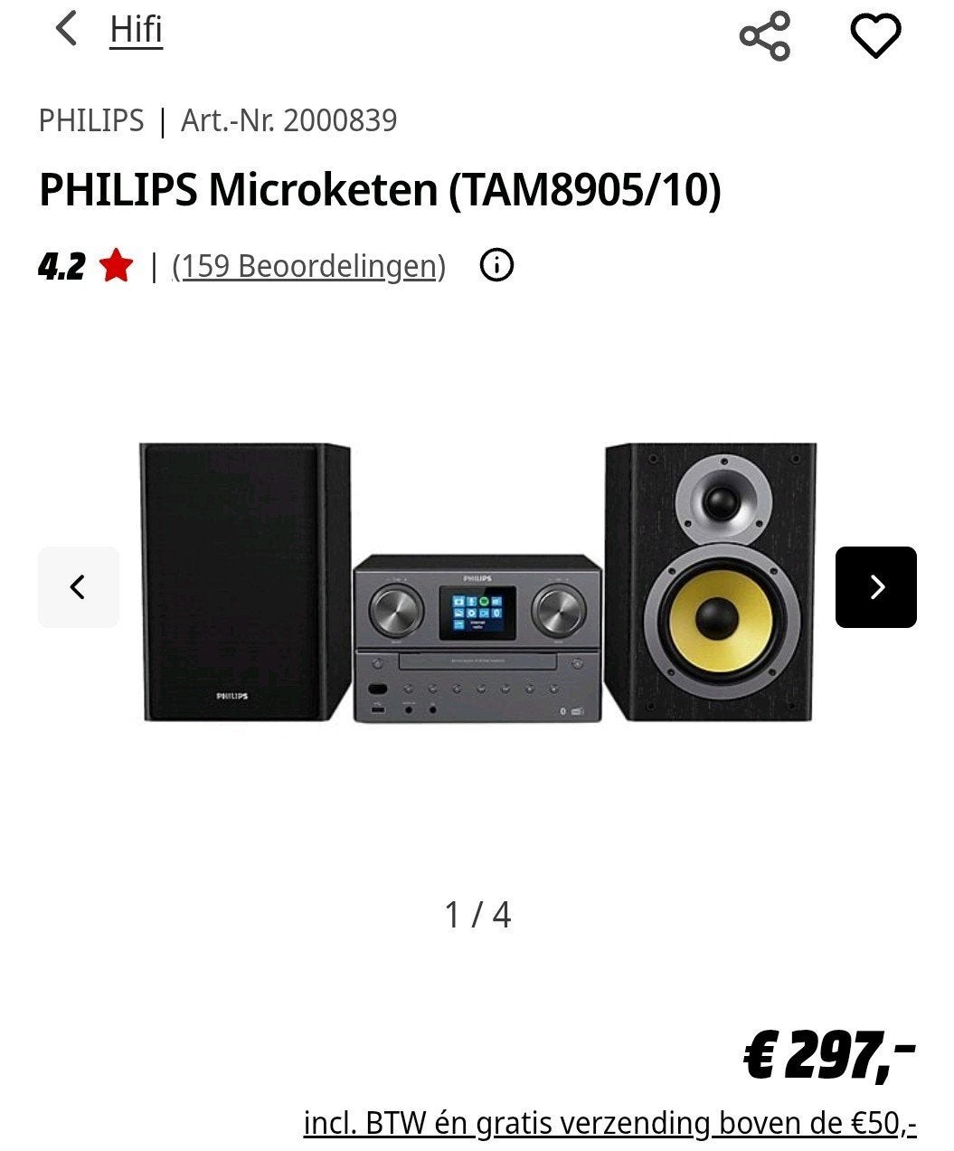 PHILIPS Microketen (TAM8905/10) stereo, Muziek en Instrumenten, Dj-sets en Draaitafels, Ophalen, Nieuw