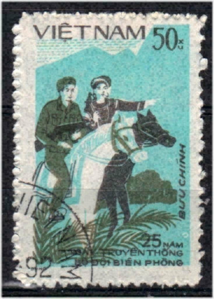 Vietnam 1984 - Yvert 551 - Gardes-frontières à cheval (ST), Envoi, Affranchi