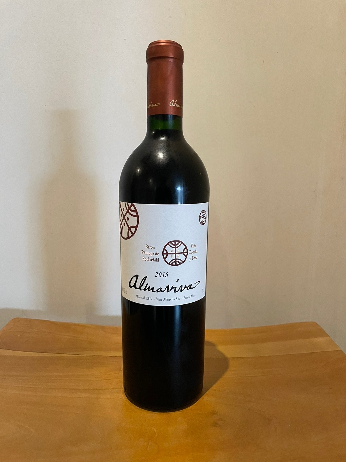 Almaviva 2015 75cl  Ph. Rothschild, Enlèvement ou Envoi, Comme neuf