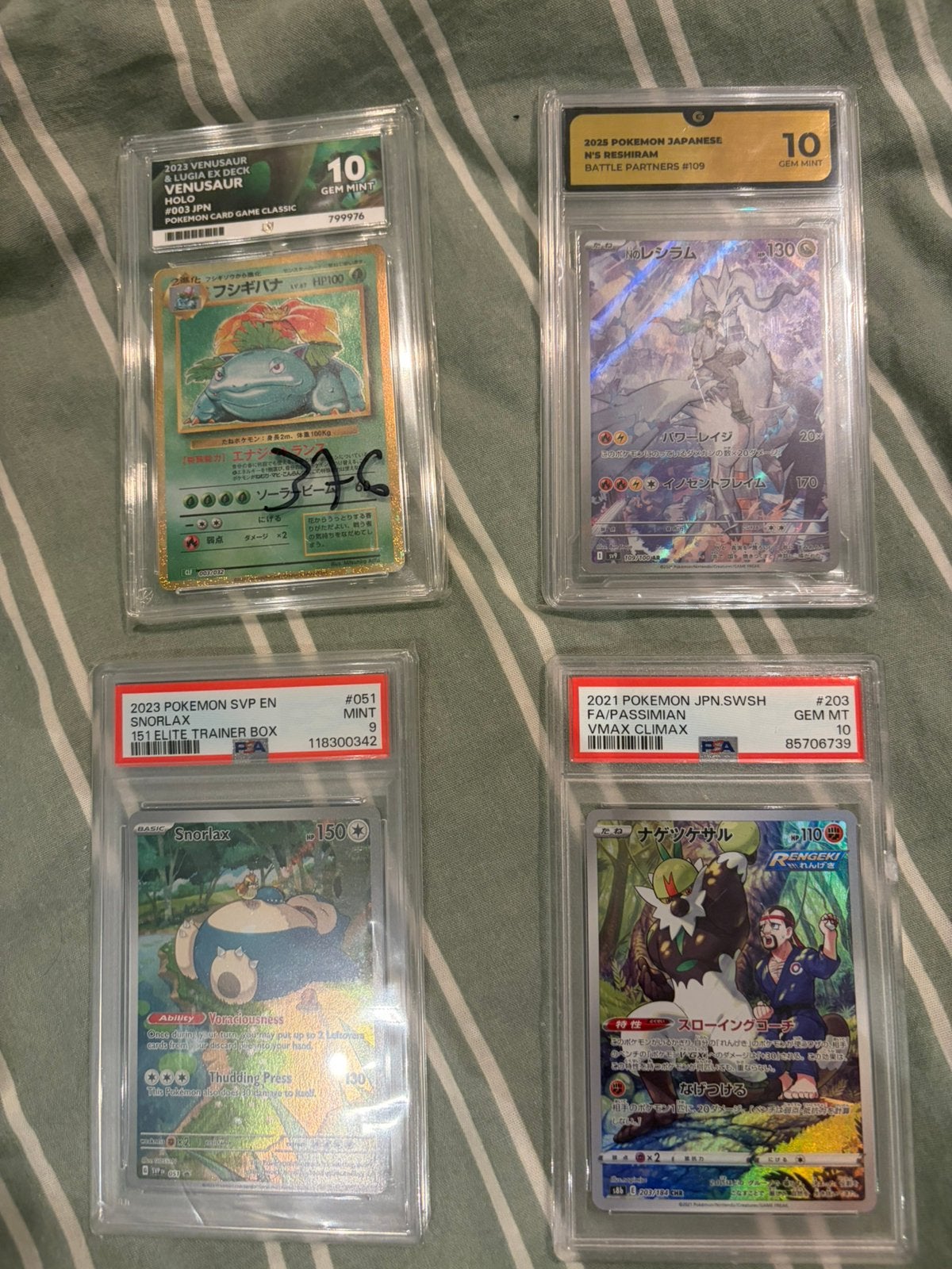 Slabs tekoop, Ophalen, Zo goed als nieuw