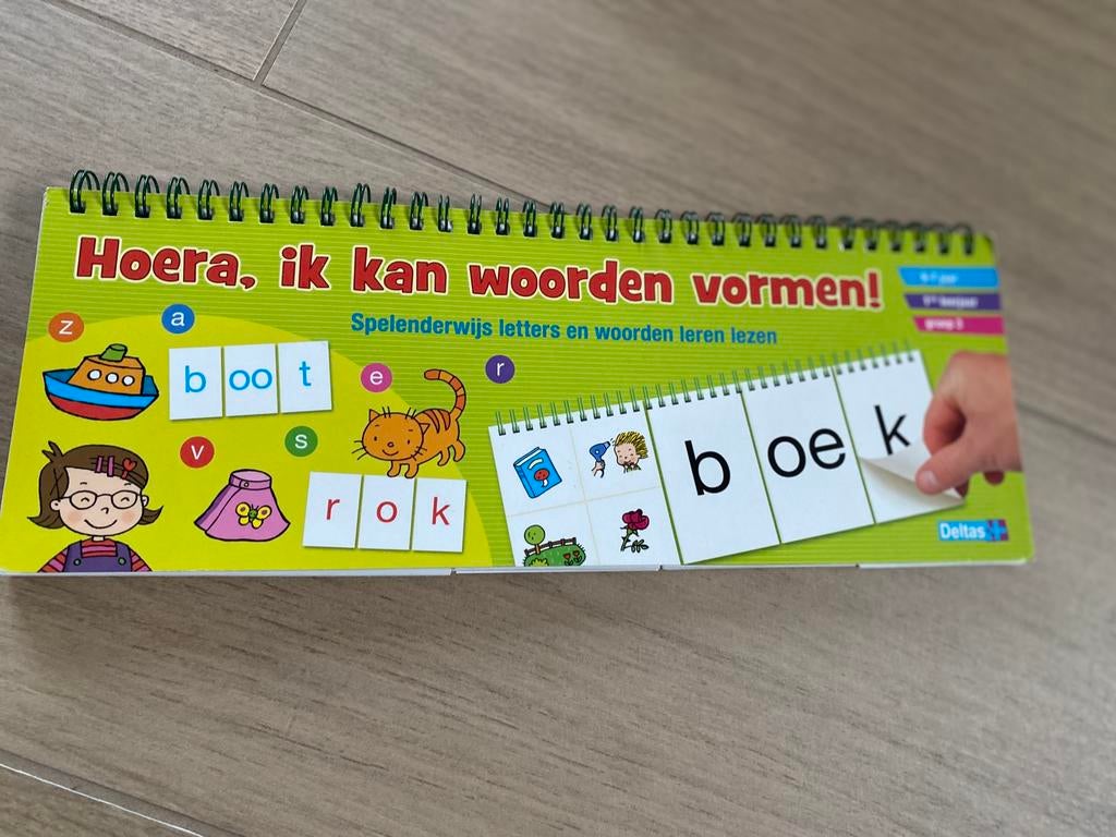 Hoera ik kan woorden vormen, Ophalen of Verzenden, Zo goed als nieuw