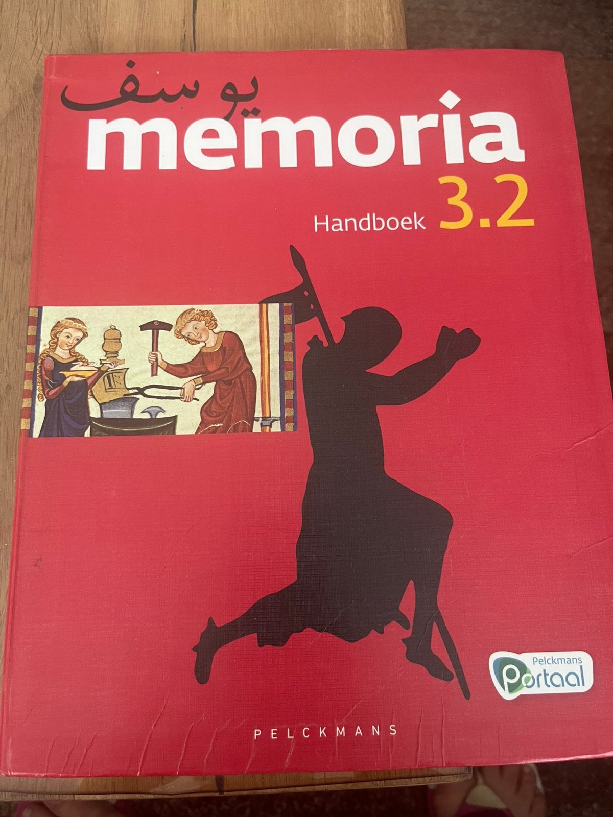 Memoria 3.2 Handboek (incl. Pelckmans Portaal), Boeken, Ophalen, Nederlands