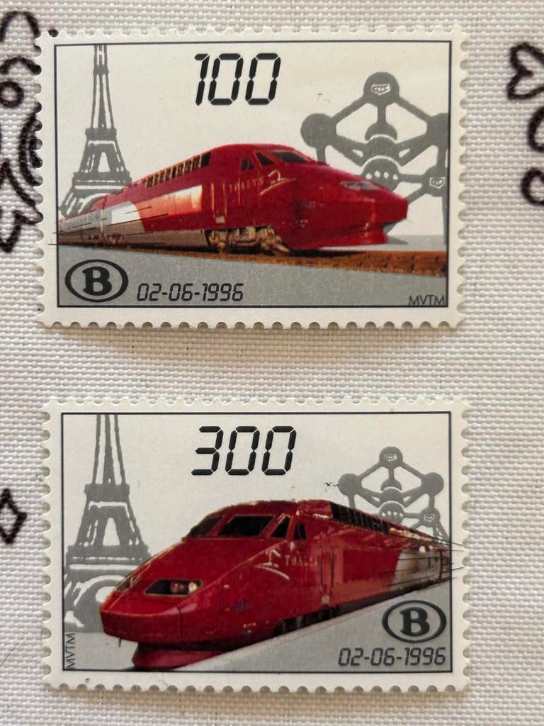 BELGIQUE : cob TRV 1-2, Neuf, Non oblitéré, Trains, Timbre-poste