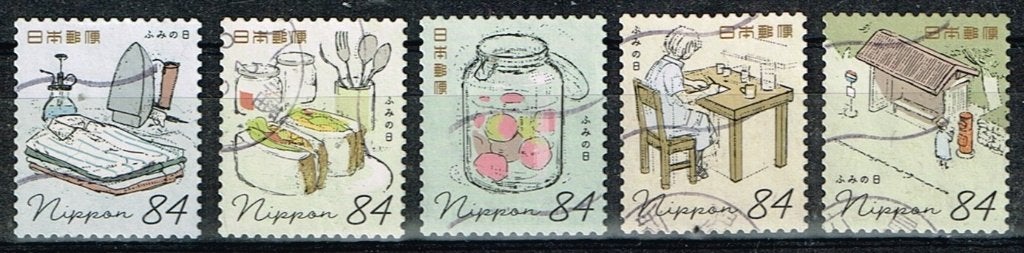 Postzegels uit Japan - K 4195 - brieven schrijven, Postzegels en Munten, Verzenden, Gestempeld, Oost-Azië