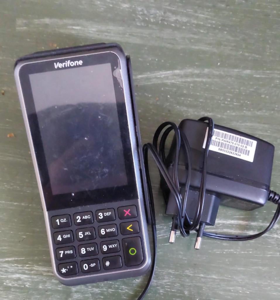 Verifone betaalterminal, Ophalen