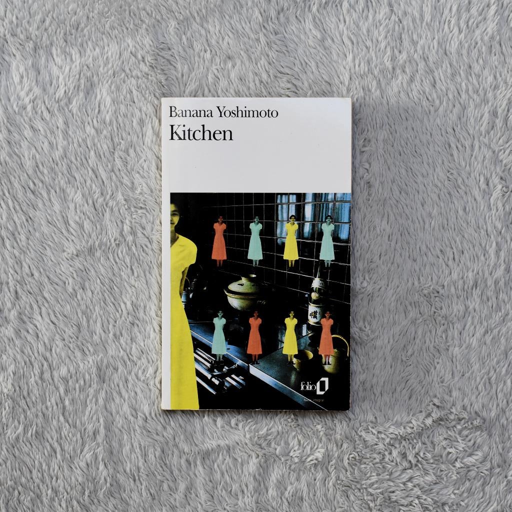 Kitchen - Banana Yoshimoto - Édition Folio, Livres, Romans, Utilisé, Reste du monde, Enlèvement