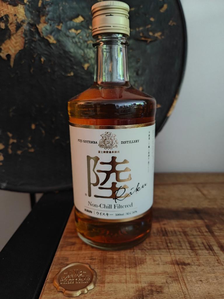 Kirin Fuji Gotemba Riku 50 - 500ml, Overige gebieden, Overige typen, Nieuw, Ophalen of Verzenden