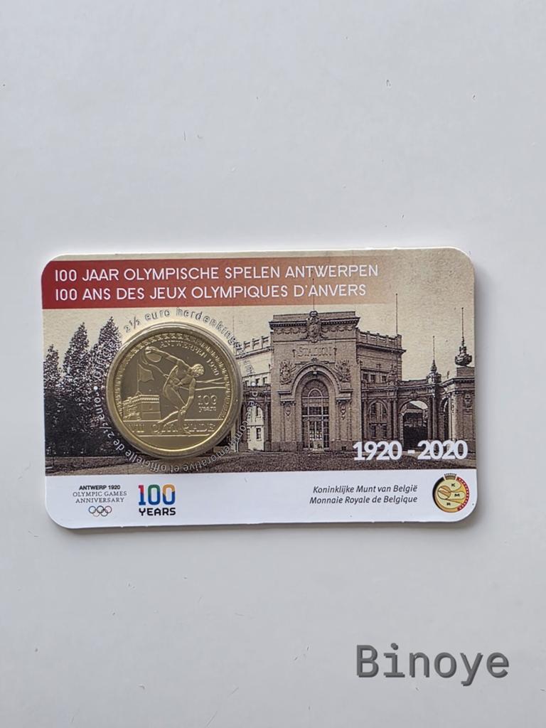 2,5 euro Belgique 2020 JO anvers Coincard relief, Postzegels en Munten, Munten | Europa | Euromunten, Overige waardes, België