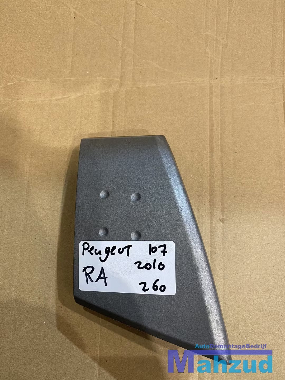 PEUGEOT 107 AYGO C1 deurgreep handgreep rechts 746410H010, Auto-onderdelen, Carrosserie, Peugeot, Gebruikt