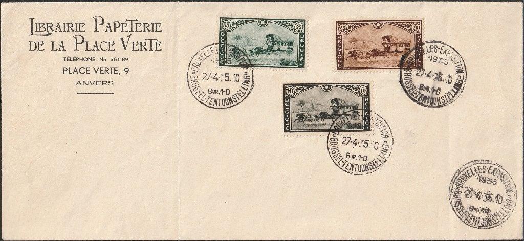 fdc Wereldtentoonstelling Brussel Postkoets 1935, Met stempel, Verzenden, Gestempeld, 1e dag stempel