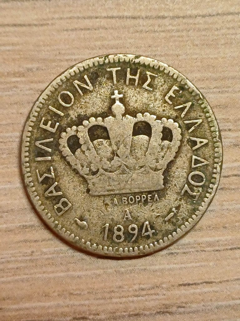 Lot de 10 pièces de monnaie anciennes du monde, Envoi, Autres pays, Monnaie en vrac, Or