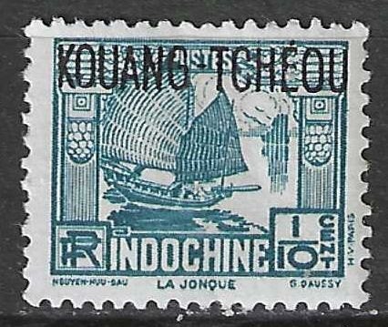 Kouang-Tcheou 1957 - Yvert 97 - Chinese Junk (PF), Envoi, Non oblitéré