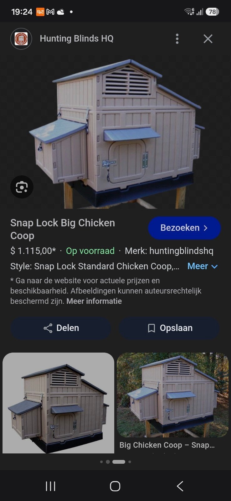 Kunststof kippenhok bloedluisbestendig merk Snap Lock, Dieren en Toebehoren, Pluimvee | Toebehoren, Ophalen