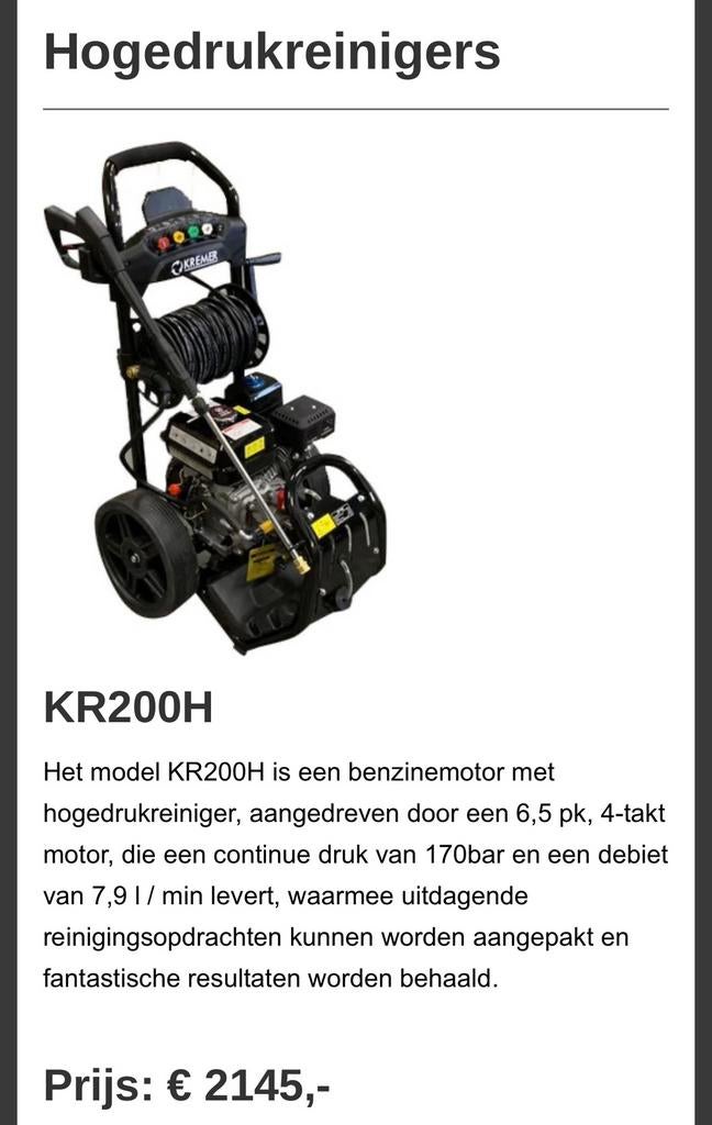 KREMER KR200H, Jardin & Terrasse, Nettoyeurs haute pression, Enlèvement ou Envoi, Neuf, Essence, Avec pression d'eau réglable