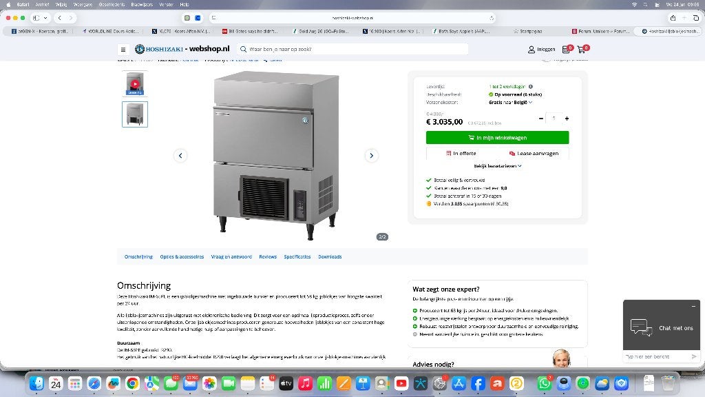 HOSHIZAKI IM65 ijsblokjesmachine, Zakelijke goederen, Horeca | Keukenapparatuur, Koelen en Vriezen, Gebruikt, Ophalen