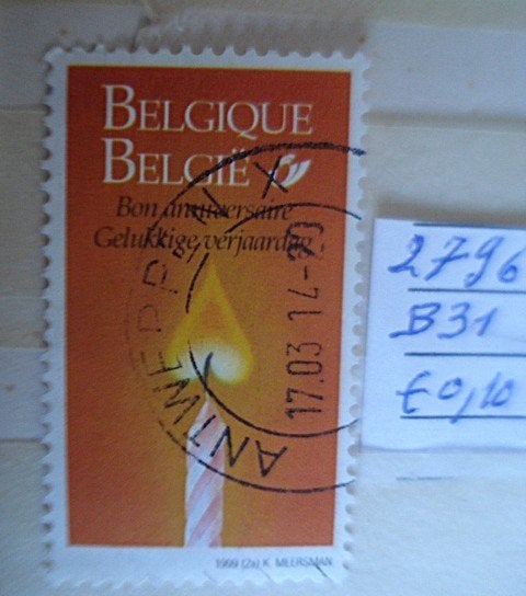 Belgique n 2796  (O) = B31, Sans enveloppe, Affranchi, Timbre-poste, Envoi