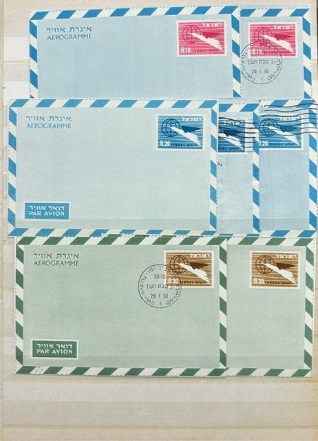 mooie partij LUCHTPOST-ENVELOPPEN ISRAËL, Verzenden, Envelop
