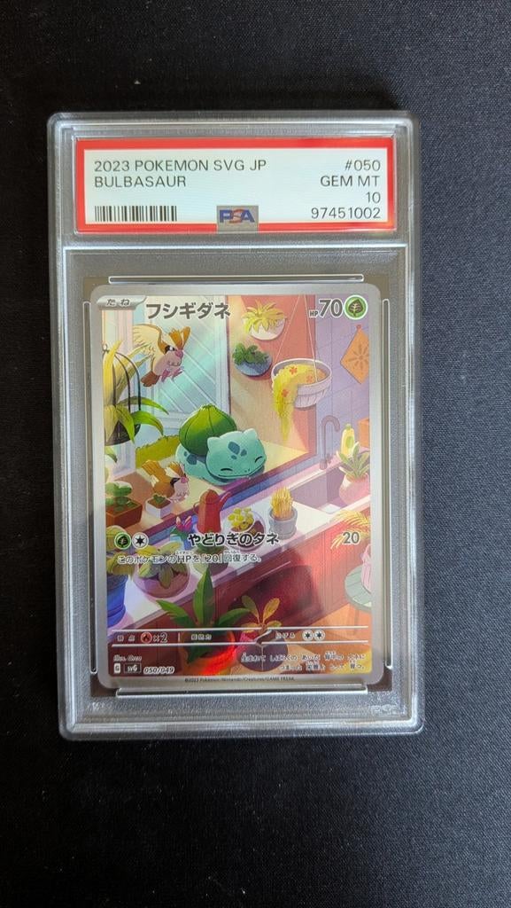 Bulbasaur svg 050 Special Deck PSA 10 Pokemon, Hobby en Vrije tijd, Ophalen of Verzenden, Zo goed als nieuw, Losse kaart, Foil