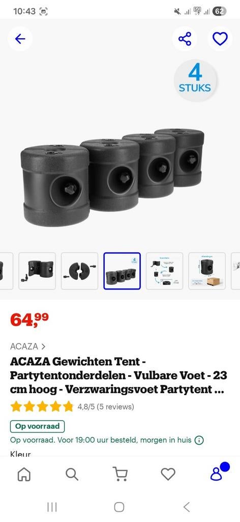 Vulbare gewichten tent, Tuin en Terras, Partytenten, Ophalen