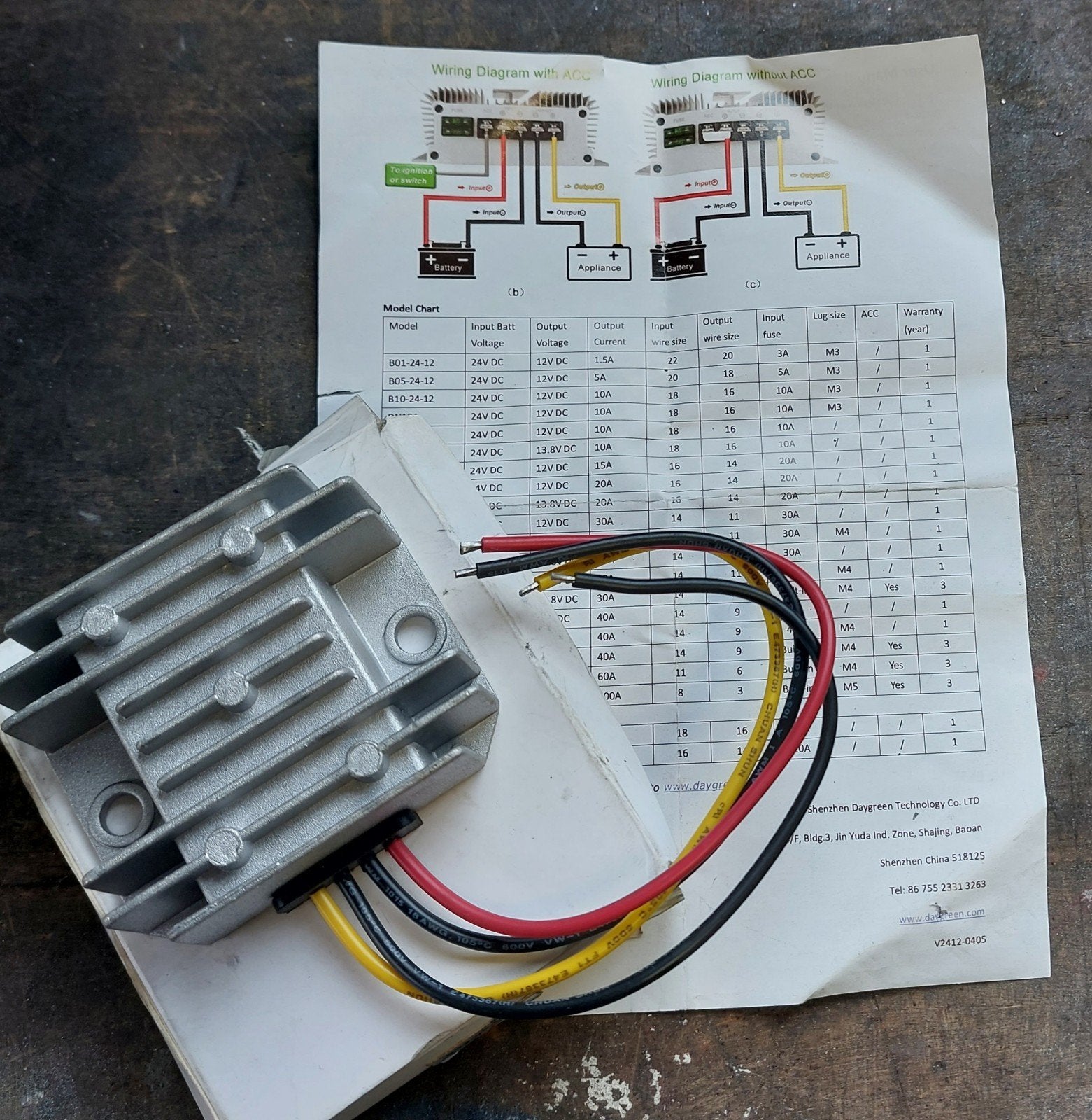 Afvlakken spanning 12 volt, Motoren, Ophalen