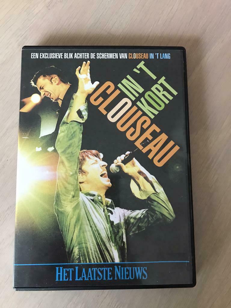 Clouseau in ‘t kort, Enlèvement, Comme neuf
