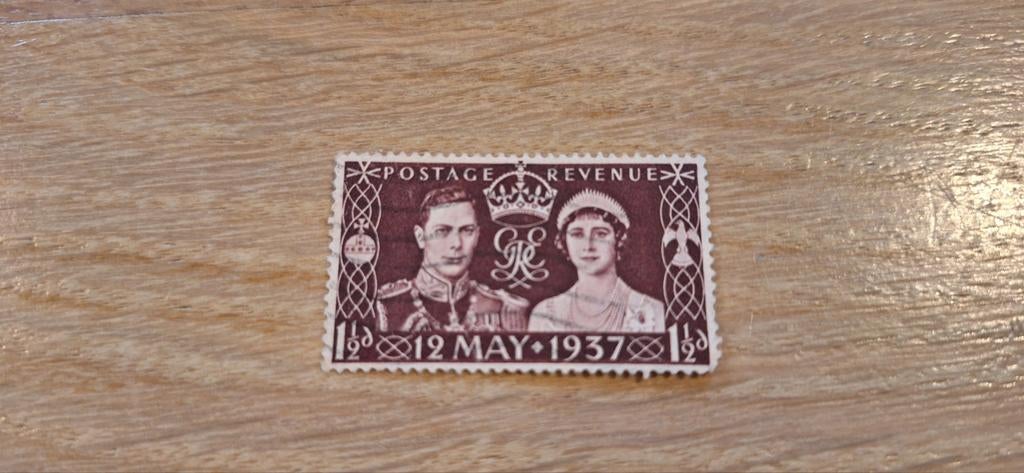Postzegel, Timbres & Monnaies, Timbres | Surinam, Enlèvement ou Envoi, Affranchi