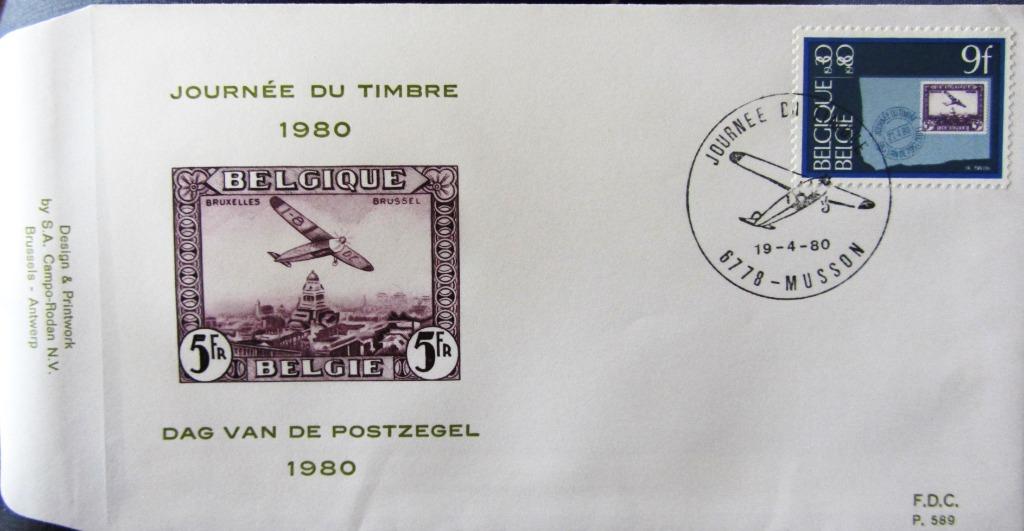 FDC- BELGIË- DAG VAN DE POSTZEGEL, Enlèvement ou Envoi, Affranchi, Avions