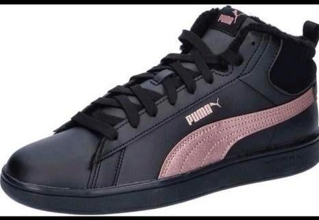 Puma Black Rose Gold Metallic/ Pointure:45/ Neuf/ Valeur:€70, Enlèvement, Neuf, Baskets