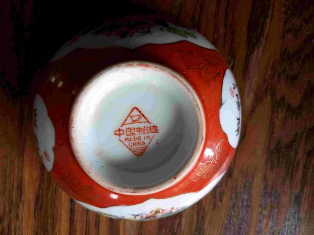 Bol et cuillère chinois, Antiquités & Art, Enlèvement
