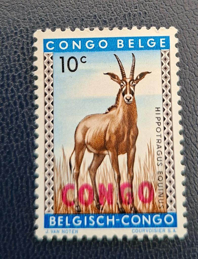 Timbre OBP 400* de la République du Congo, Enlèvement ou Envoi