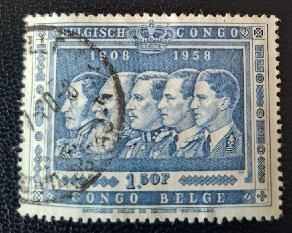 Postzegel Belgisch Congo OBP 345, Ophalen of Verzenden, Gestempeld, Gestempeld
