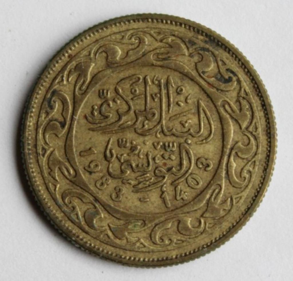 20 millimes Tunisie 1983, Enlèvement ou Envoi, Autres pays, Monnaie en vrac