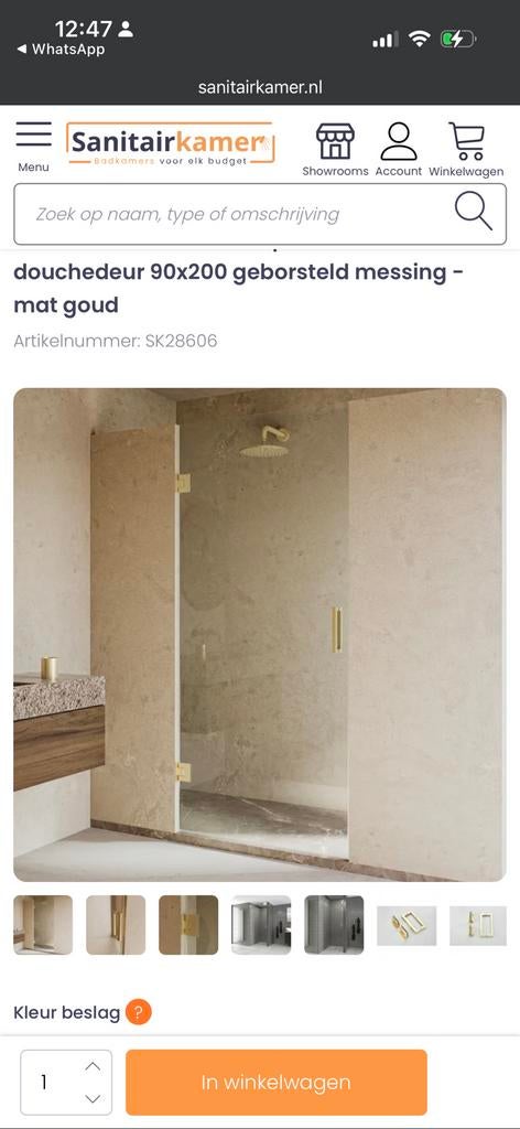 GRATIS DOUCHEDEUR, Enlèvement, Neuf